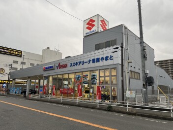 感謝祭ご来店いただきありがとうございました！